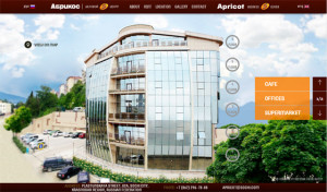 Apricot business center